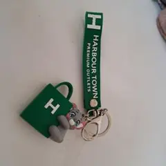 HARBOUR TOWN バッグ型キーホルダー