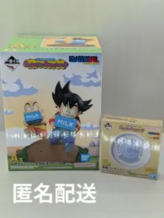 一番くじ　ドラゴンボール　ファンタスティックアドベンチャー2　A賞＆E賞