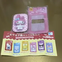 マイメロディ スクエア缶バッジ&カバー