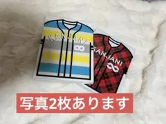 SUPEREIGHT (関ジャニ∞) まとめ売り - メルカリ