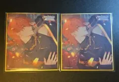 プロセカ 東雲彰人 ミニ色紙 第54弾A 54A 正月 特訓後 2点