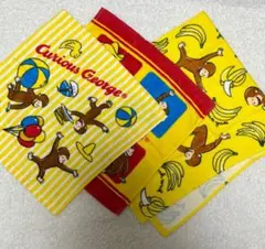 おさるのジョージ　ハンドタオル　フェイスタオル　3枚セット