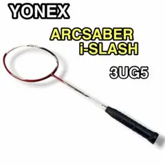 2026年最新】arcsaber i slashの人気アイテム - メルカリ