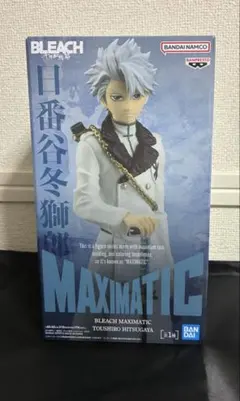 2026年最新】日番谷冬獅郎 フィギュアの人気アイテム - メルカリ