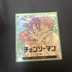 劇場版 チェンソーマン レゼ編 入場者プレゼント第２弾 特典