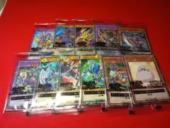ハイチュウ　遊戯王カード　11種類35枚まとめ売り