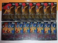 ガンマ R フュージョンワールド 神龍への願い