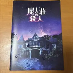 清水義久先生の真の「不死鳥」使いセミナー DVD6枚組 希少 - メルカリ