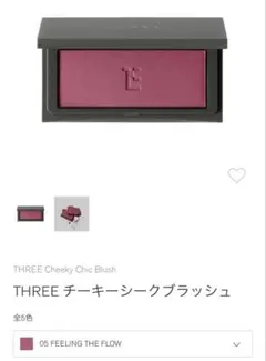 Item thumbnail for item da275820-0fa1-43b5-8dd7-b2bfaadab4cb