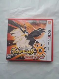 3DSポケットモンスターウルトラサン　パッケージ+ソフト