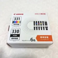 2026年最新】使用済みインクカートリッジの人気アイテム - メルカリ