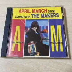 APRIL MARCH SINGS ALONG WITH THE MAKERS