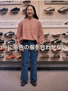 レア品 SHISHIKUI 長袖ボーダーTカットソー　赤白