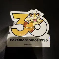 デンリュウ　韓国　ポケモン　３０周年記念 ランダムステッカー　ポップアップ デンリュウ 韓国 ポケモン 30周年記念 ランダムステッカー
