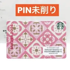 スターバックス カード SAKURA フェスティバル ☆PIN 未削り