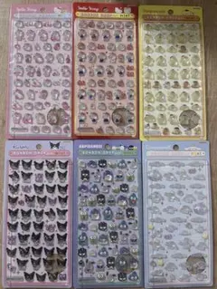 きなこ様 リクエスト 2点 まとめ商品