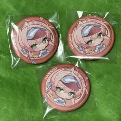 Item thumbnail for item 0b949406-5949-4474-b695-3b3bd5d60792