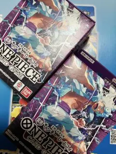 ワンピースカード スタートデッキ 紫黒 モンキー・D・ルフィ ST-26 2個