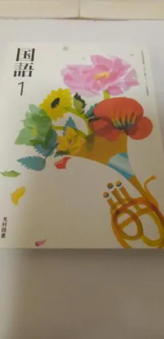 Item thumbnail for item 910e5aee-7d99-411d-9219-42f95a838cbb