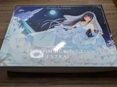 2025年最新】蒼の彼方のフォーリズムの人気アイテム - メルカリ