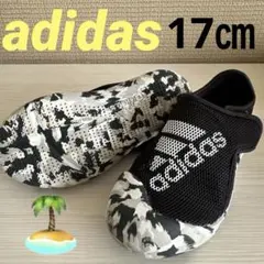 Item thumbnail for item 18ecd092-da3b-4506-91a8-e7d88cdc1ec0