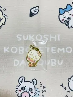 ◎ちいかわ◎ キラキラまじかるチャームコレクション メタル