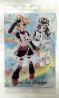 ふたりはプリキュア ウエハース カード SSR 未開封