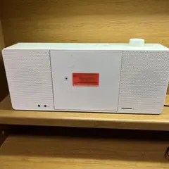 2026年最新】無印 cdラジオの人気アイテム - メルカリ