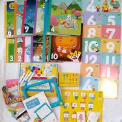 こどもちゃれんじ　すてっぷ　4～5歳児用　まとめ売り