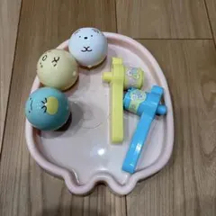 すみっこぐらし　まんまるこまセット