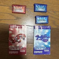 【GBAソフト】ポケモン ルビー1本 & サファイア2本 計3点セット説明書付き