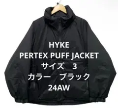 2026年最新】hyke pertex puffの人気アイテム - メルカリ