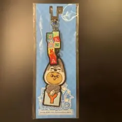 SKZ TOY WORLD 刺繍キーホルダー HAN QUOKKA