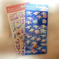 Item thumbnail for item 6bafc4b2-4e7e-4be5-a35e-76259285854b