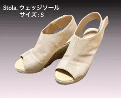 Stola. ウェッジソールサンダル ベージュのサムネイル