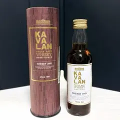 2025年最新】カバラン 50mlの人気アイテム - メルカリ