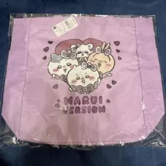 ちいかわ　まじかるちいかわ　トートバッグ　悪いバージョン　みんな　ラベンダー