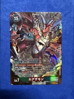 2025年最新】エグザモン パラレルの人気アイテム - メルカリ