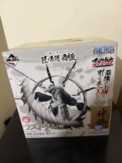 ワンピース 一番くじ シャンクス ニカ