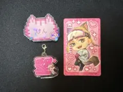 東京リベンジャーズ 東リべ ナンジャタウン 龍宮寺堅