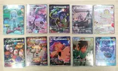 ずっと真夜中でいいのに。ZUTOMAYO CARD 第1弾〜第4弾まとめ売り
