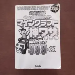 Item thumbnail for item d34dd641-2ea8-40d7-aac9-0ad6a70b7b90