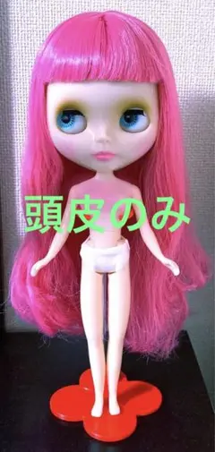 2025年最新】頭皮 ブライス パーツの人気アイテム - メルカリ