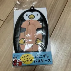 Item thumbnail for item 54590db6-3b8c-4d0e-9ab7-402ee9fceced