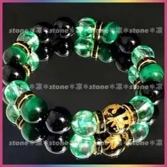 四面四神獣 タイガーアイ オニキス パワーストーン ブレスレット 天然石 c44