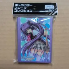 2026年最新】笹瀬川 スリーブの人気アイテム - メルカリ