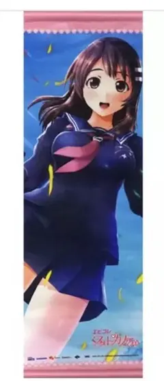 2026年最新】フォトカノ タペストリーの人気アイテム - メルカリ