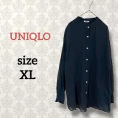 Item thumbnail for item 6e006bfa-a363-4499-803f-648e4e51cc75