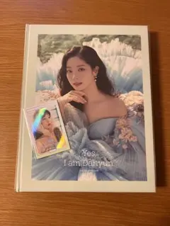TWICE ダヒョン　写真集　Yes, I am Dahyun.