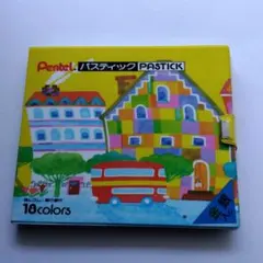 Item thumbnail for item 0ce65d96-b890-43e3-9a67-33b9a1ecabac